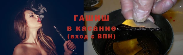 кокаин премиум Белоозёрский